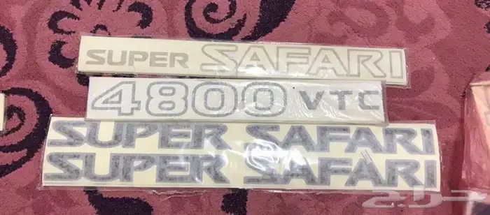 استكرات ددسن 14