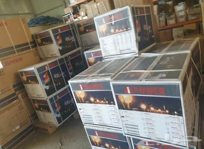 مولد كهرباء بنزين اسعار خاصة اي بور جميع المقاسات 2