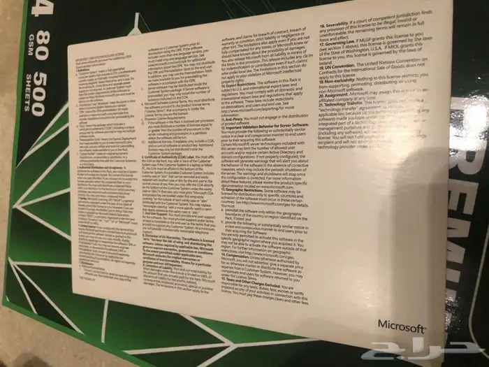 ويندوز 7 برو نسخة اصلية بعلبتها لم تفعل 2