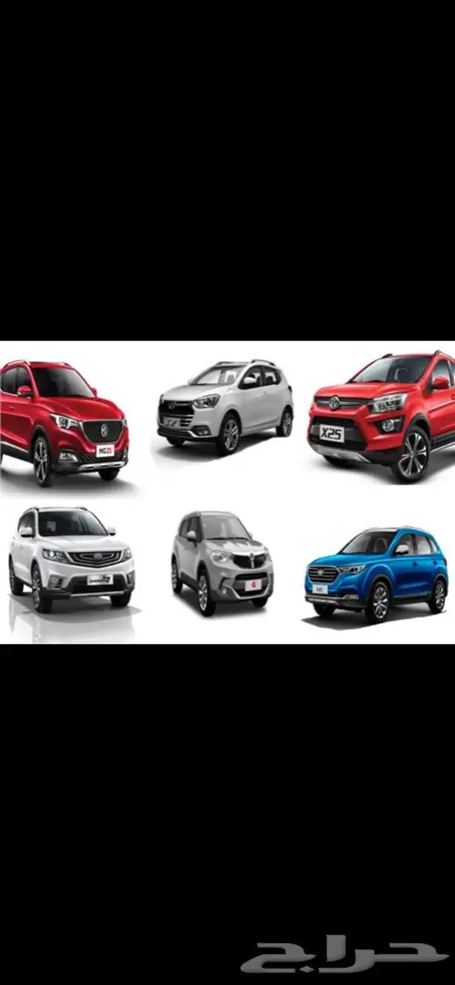 نستلم سيارتك ونبيعهالك بأفضل الاسعاربإذن الله 0