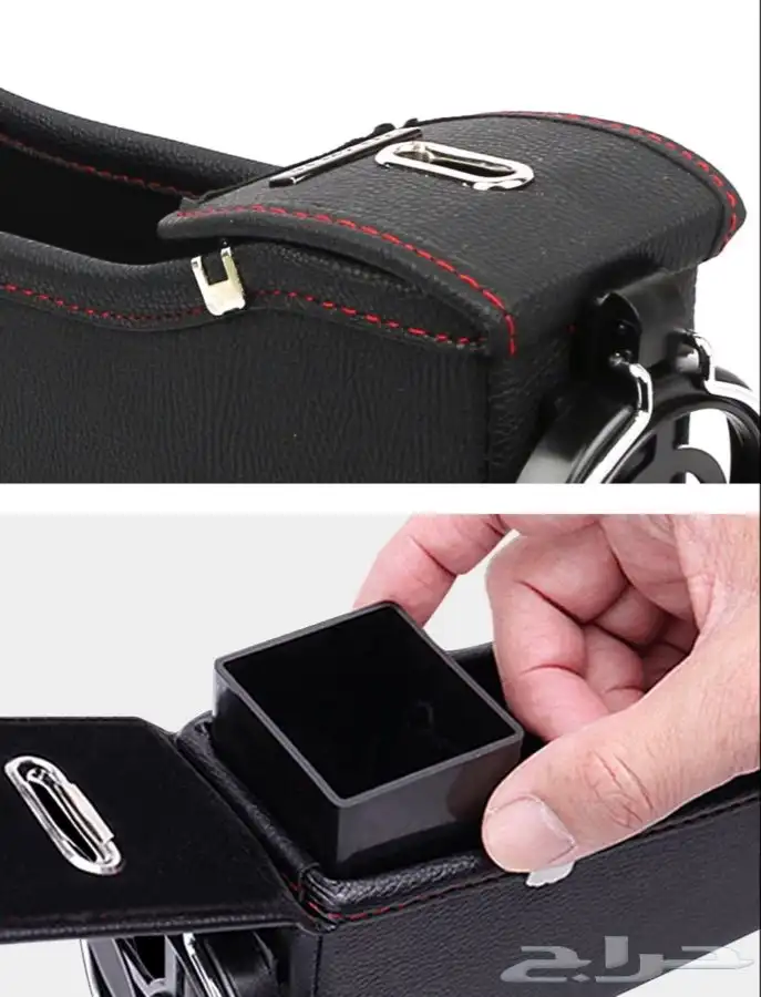 صندوق تخزين للسيارة 0