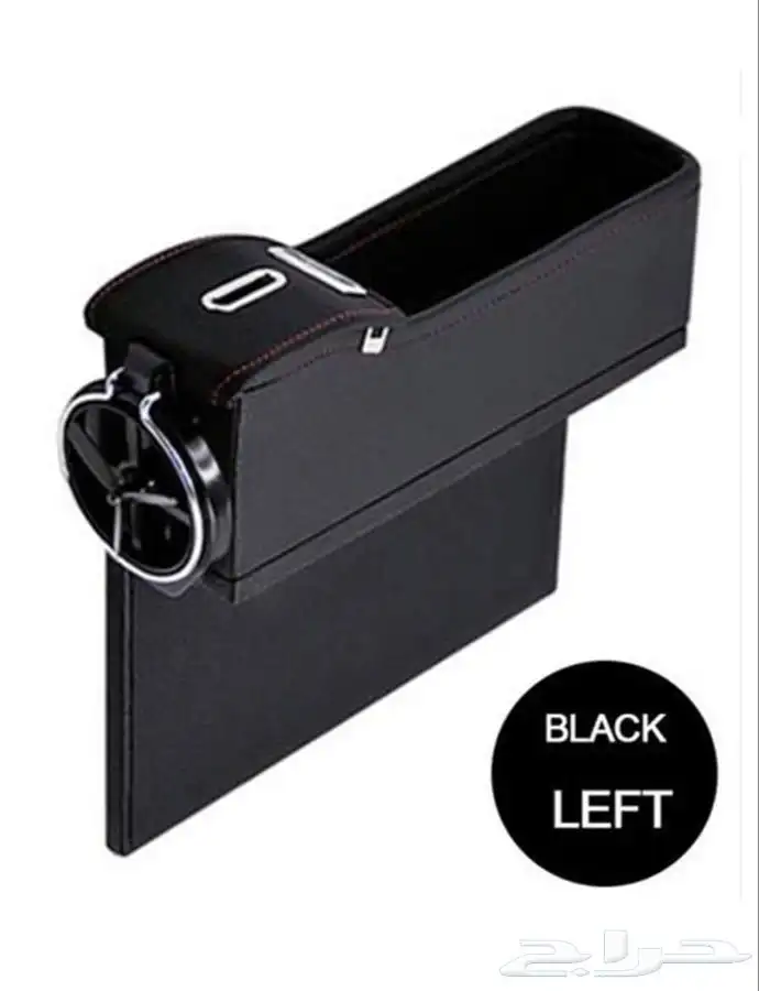 صندوق تخزين للسيارة 1