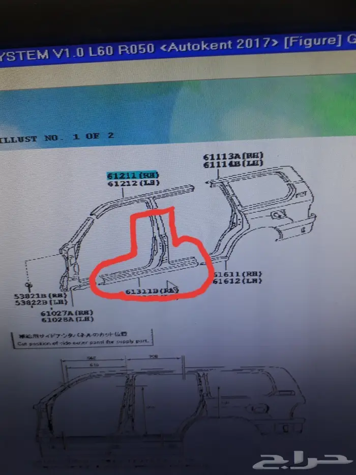 انتل جيب صالون98 2007 1