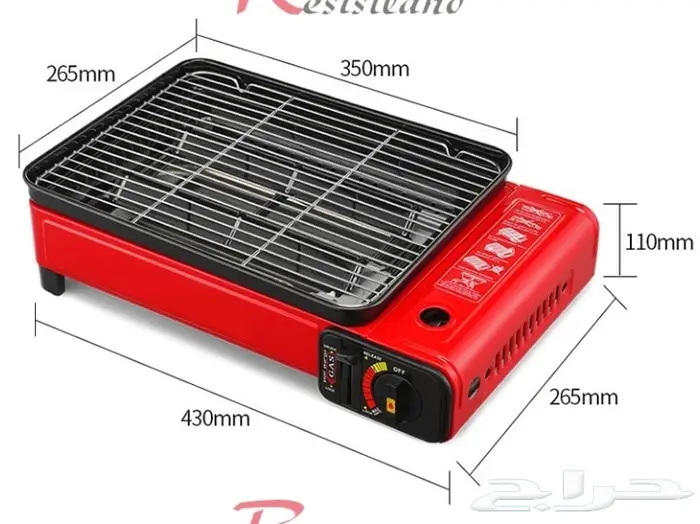 شواية الرحلات المتنقله 5