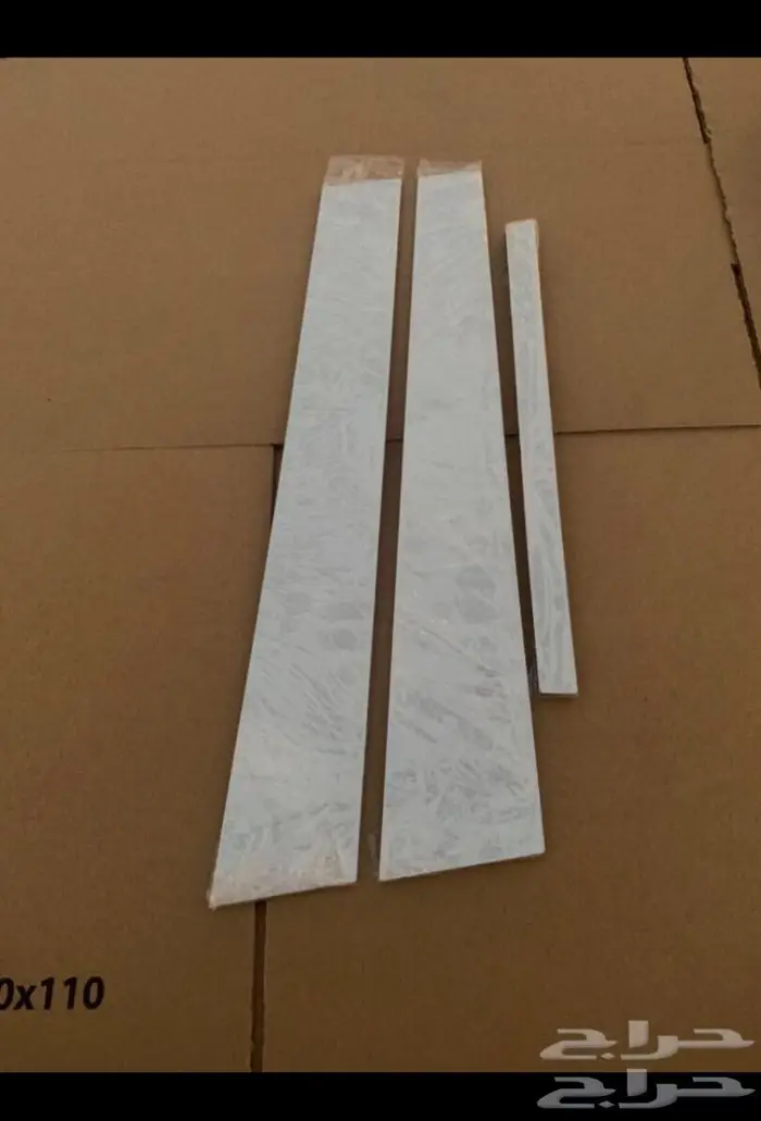 كتوف لنكون - ماركيز - فكتوريا 4