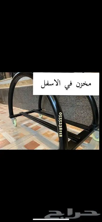 استاند حامل حطب موديلات جديده وجوده عاليه مع توفر طربال 31