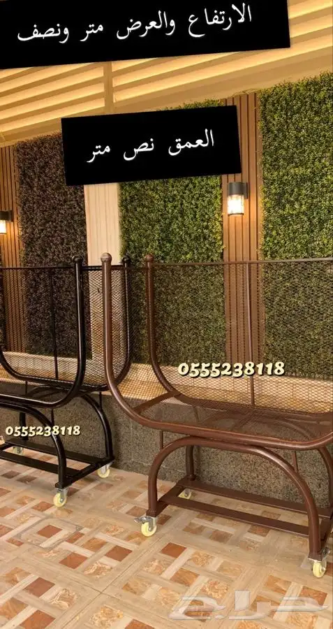 استاند حامل حطب موديلات جديده وجوده عاليه مع توفر طربال 7