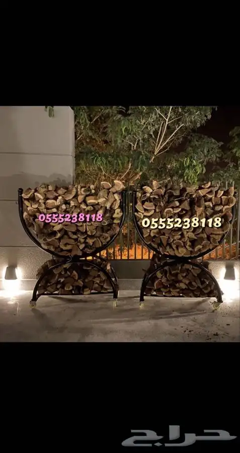 استاند حامل حطب موديلات جديده وجوده عاليه مع توفر طربال 21
