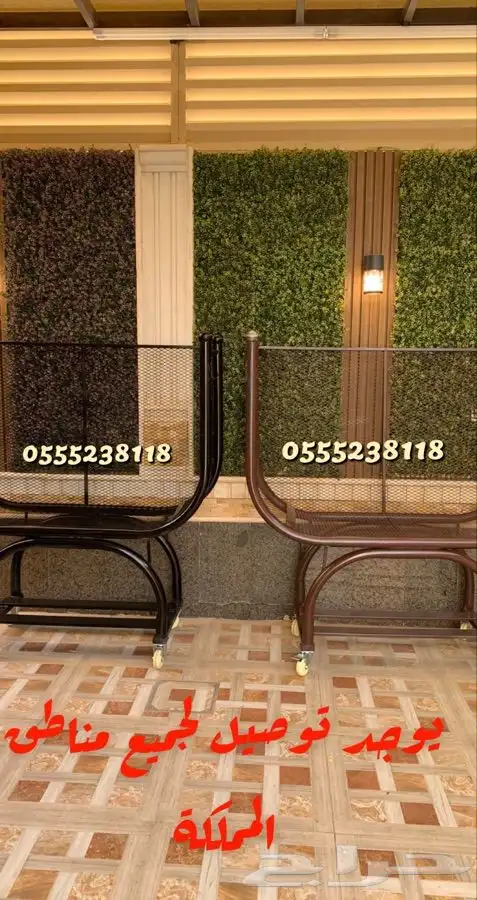 استاند حامل حطب موديلات جديده وجوده عاليه مع توفر طربال 2
