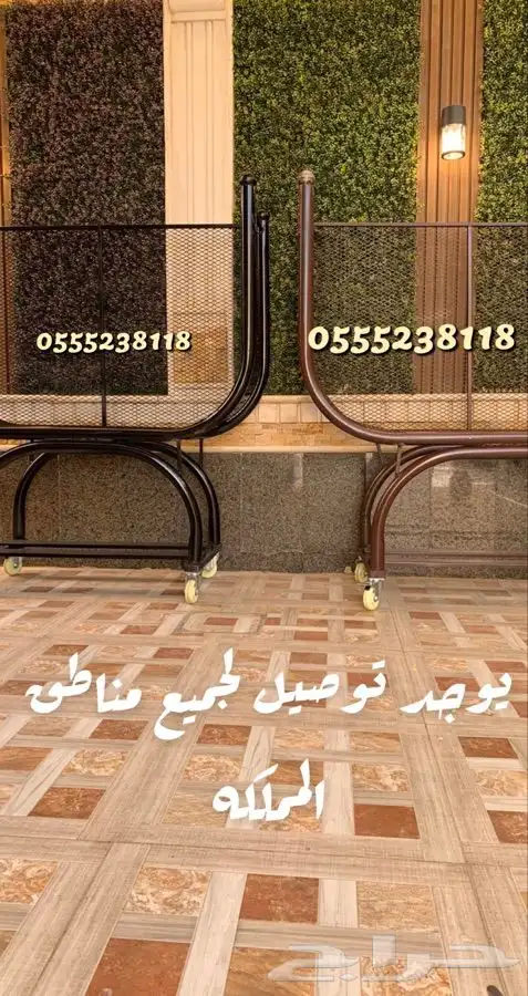 استاند حامل حطب موديلات جديده وجوده عاليه مع توفر طربال 3