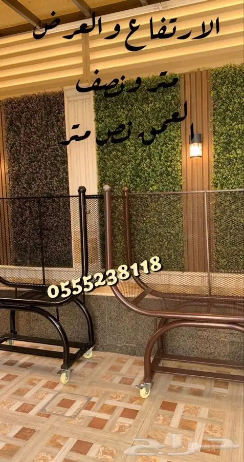استاند حامل حطب موديلات جديده وجوده عاليه مع توفر طربال 4