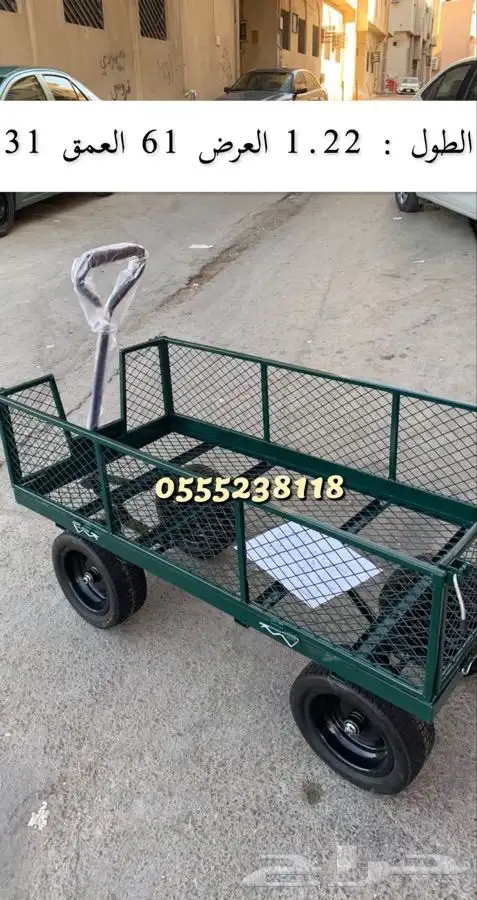استاند حامل حطب موديلات جديده وجوده عاليه مع توفر طربال 41