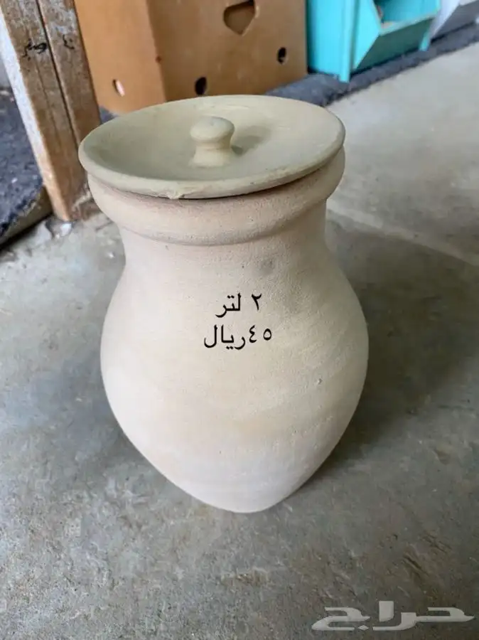 جرة ماء من طين ابيض - زير ماء فخار للبيع 36