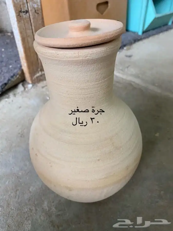جرة ماء من طين ابيض - زير ماء فخار للبيع 20