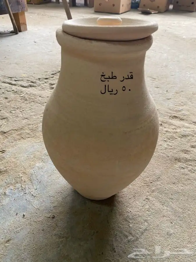 جرة ماء من طين ابيض - زير ماء فخار للبيع 27