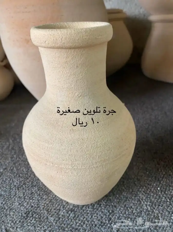 جرة ماء من طين ابيض - زير ماء فخار للبيع 30