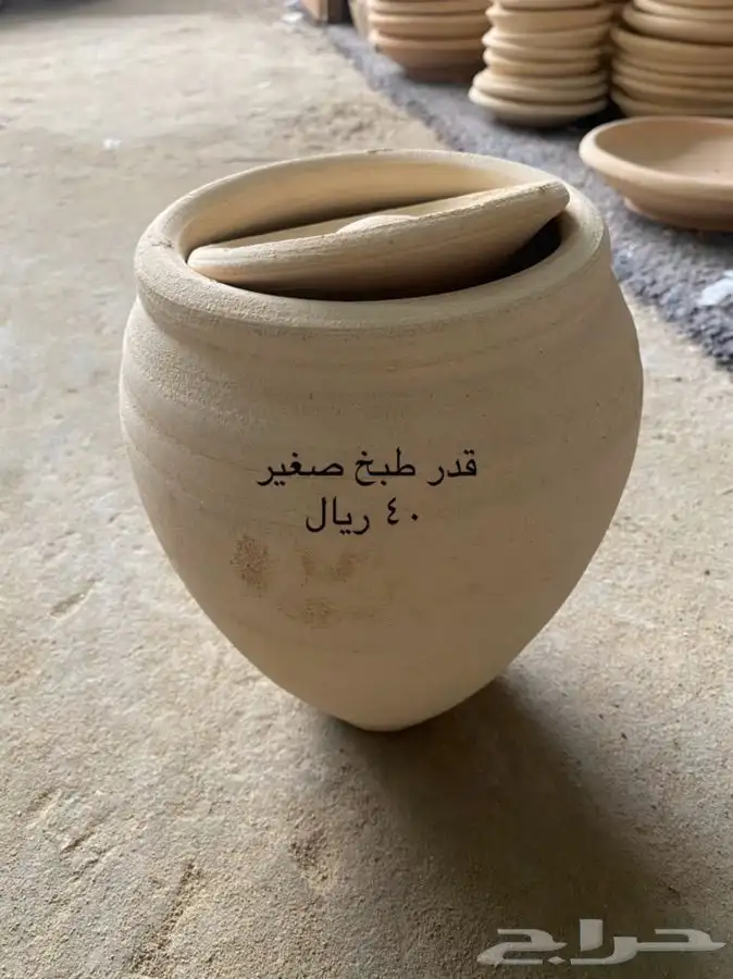 جرة ماء من طين ابيض - زير ماء فخار للبيع 29