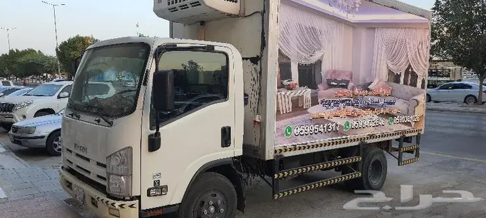 دينا للايجار 1