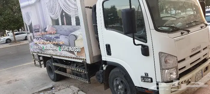 دينا للايجار 4
