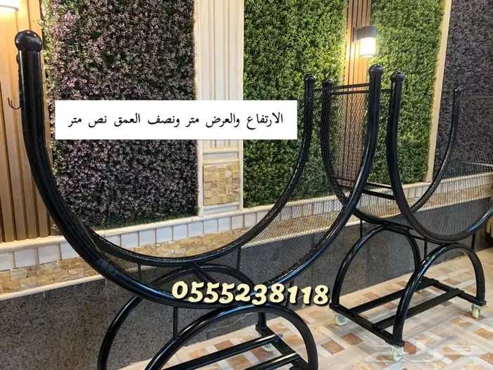 استاند حامل حطب موديلات جديده وجوده عاليه مع توفر طربال 22