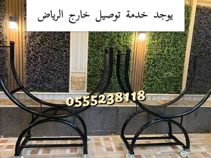 استاند حامل حطب موديلات جديده وجوده عاليه مع توفر طربال 27