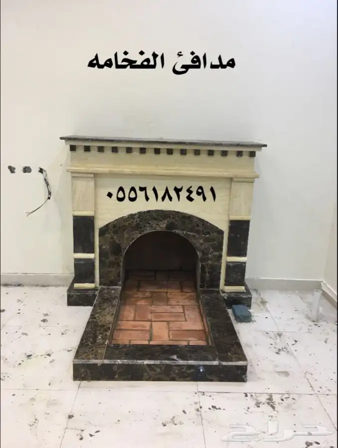 افران افران افران طوب افران حجر فرن حجر فرن بيتزا 4