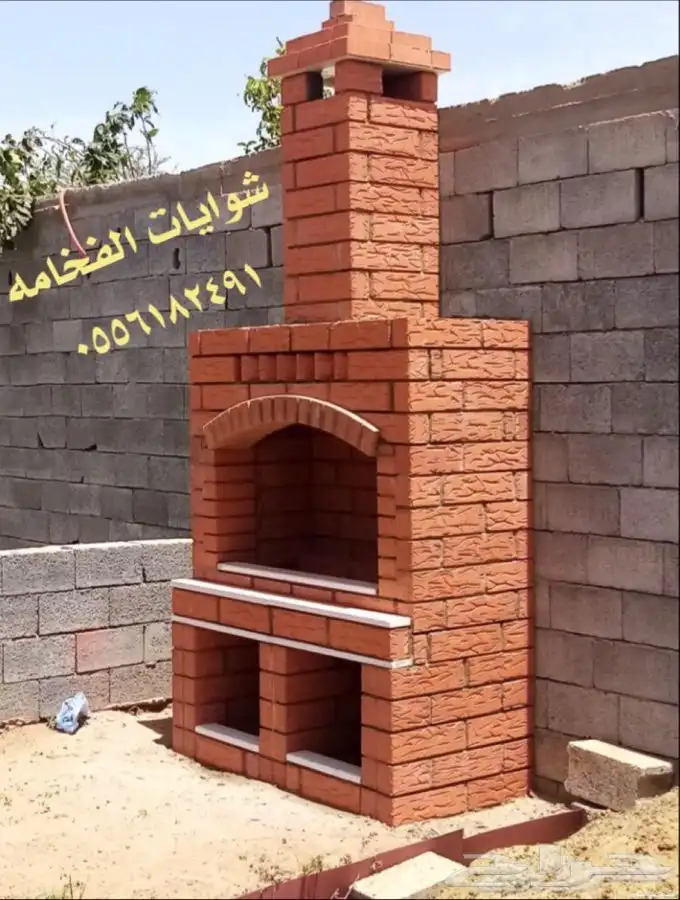 افران افران افران طوب افران حجر فرن حجر فرن بيتزا 32