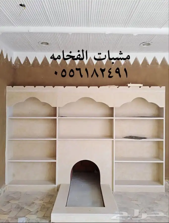 افران افران افران طوب افران حجر فرن حجر فرن بيتزا 44