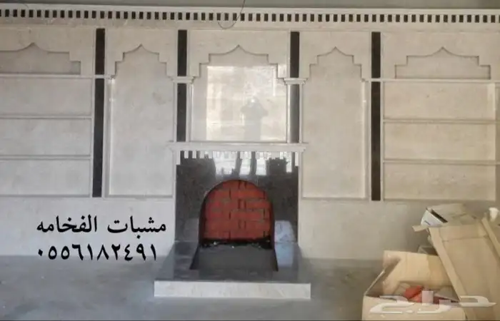 افران افران افران طوب افران حجر فرن حجر فرن بيتزا 47