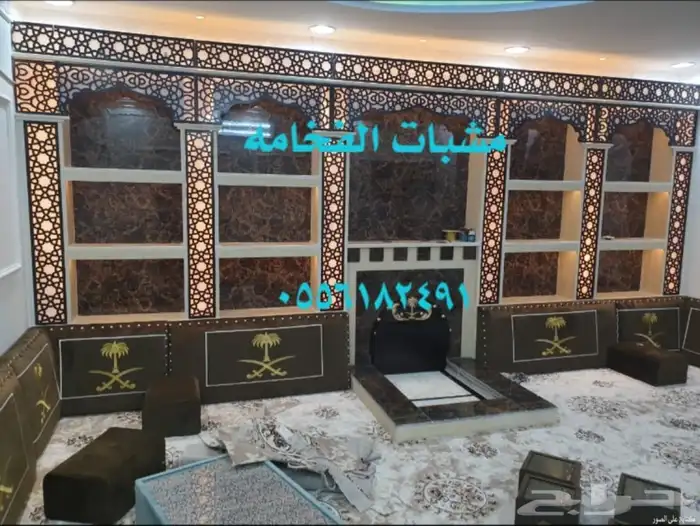 افران افران افران طوب افران حجر فرن حجر فرن بيتزا 5