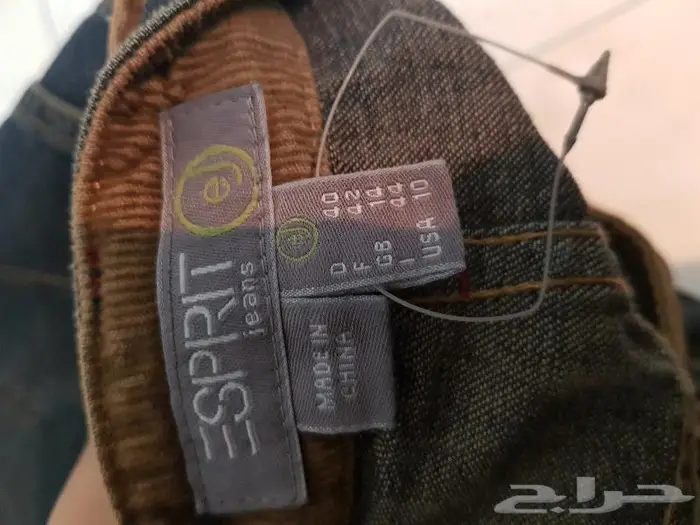 قطع استوكات ب25 3