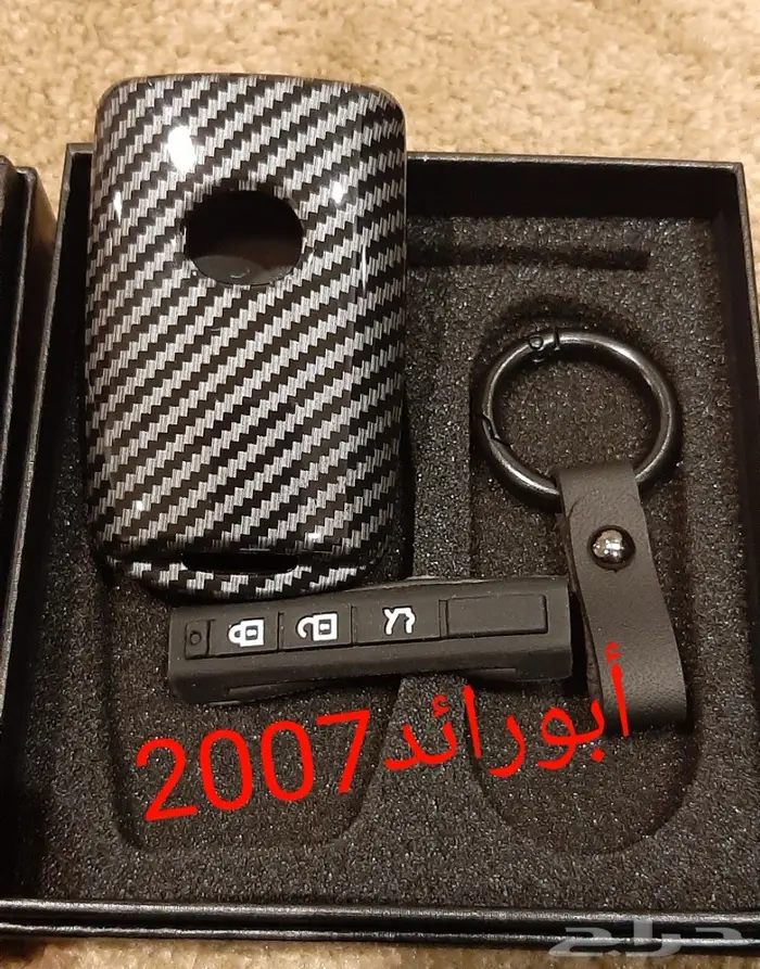 جراب ريموت مازدا الجديد مميز 8