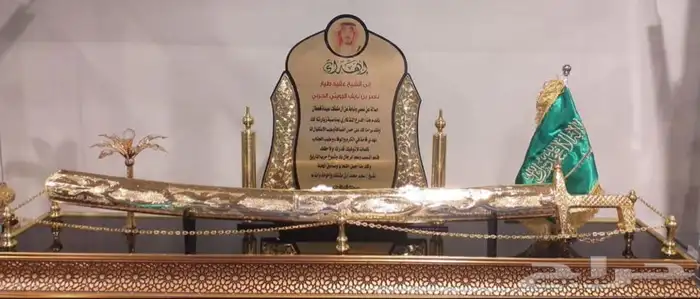 هدايا تكريم 6