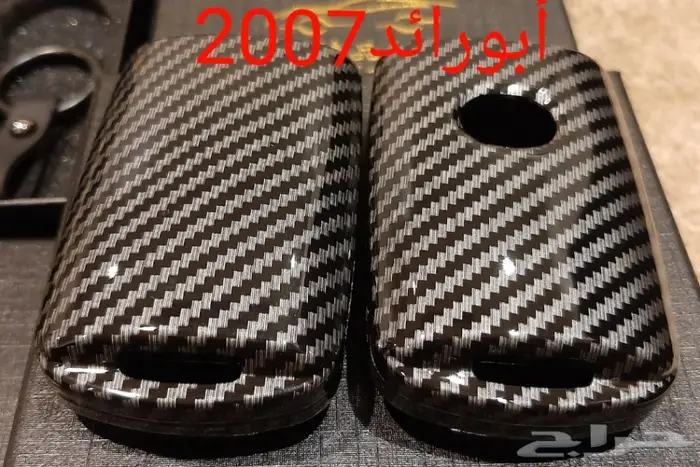 جراب ريموت مازدا الجديد مميز 3