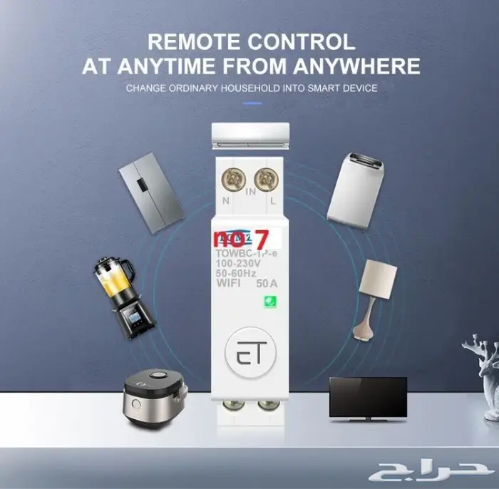 2024 تايمر ذكي واي فاي جميع الأجهزة Timer Switch Y 4