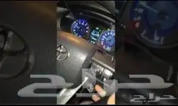 تركيب مثبت سرعة كامري وهايلوكس يارس كورولا 1