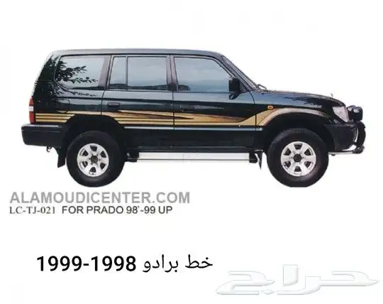 خطوط تايوتا 24