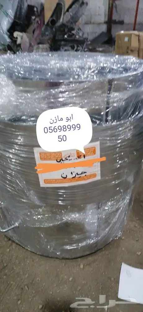 مندي غاز صاج كبده وتنور يمني وزير ماء 49