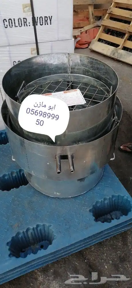 مندي غاز صاج كبده وتنور يمني وزير ماء 42