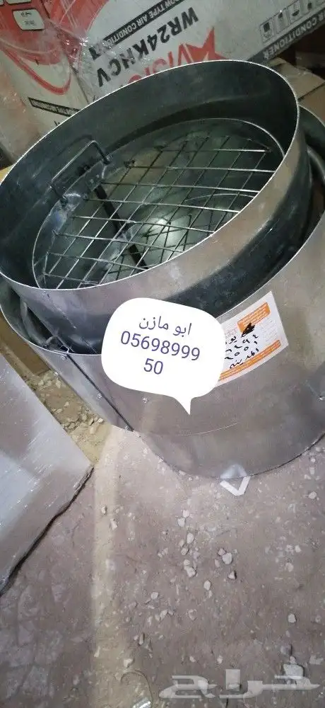 مندي غاز صاج كبده وتنور يمني وزير ماء 47