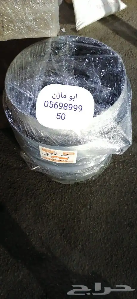 مندي غاز صاج كبده وتنور يمني وزير ماء 48