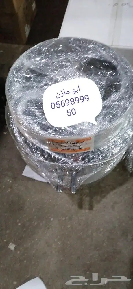 مندي غاز صاج كبده وتنور يمني وزير ماء 53