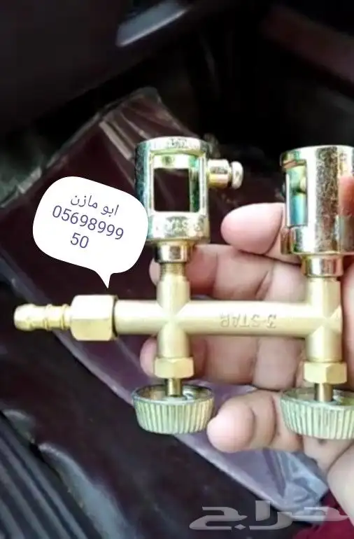 مندي غاز صاج كبده وتنور يمني وزير ماء 43