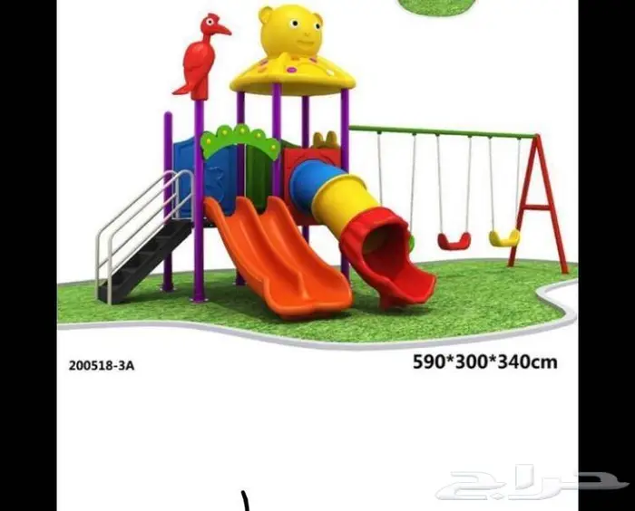 مراجيح وزحاليق العاب ساحات خارجية 29