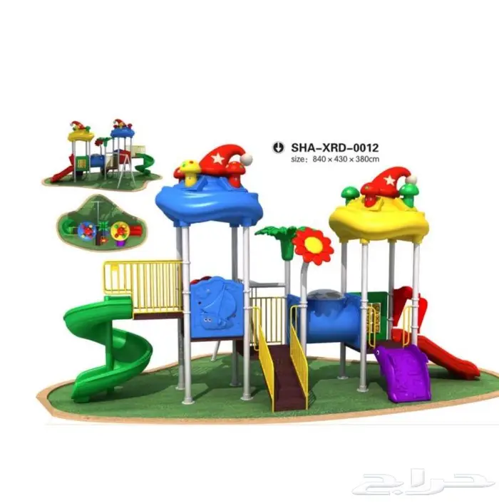 مراجيح وزحاليق العاب ساحات خارجية 39