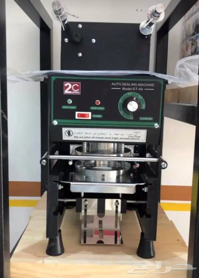 مكائن بلاك كوفي   طاحونه مكائن اسبريسو حلا كريب بان كيك 17