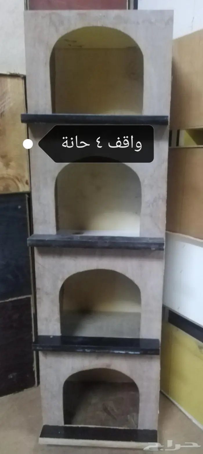 محاكر حمام 11