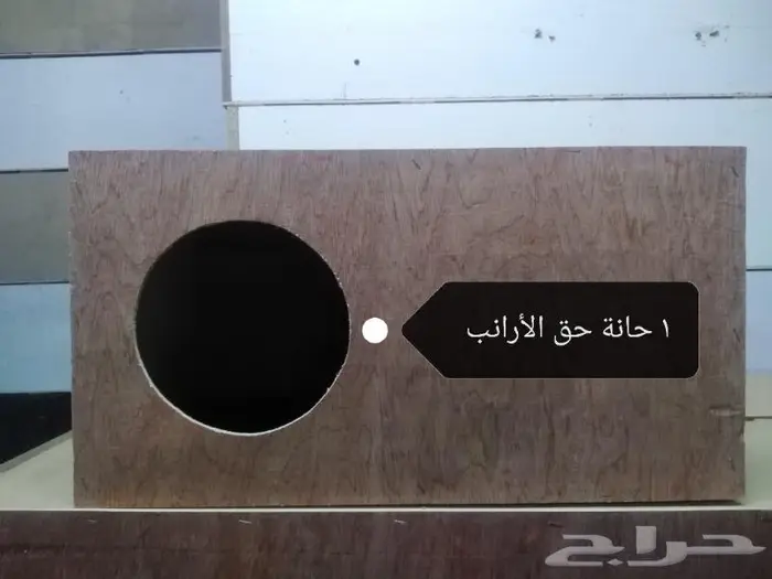 محاكر حمام 13