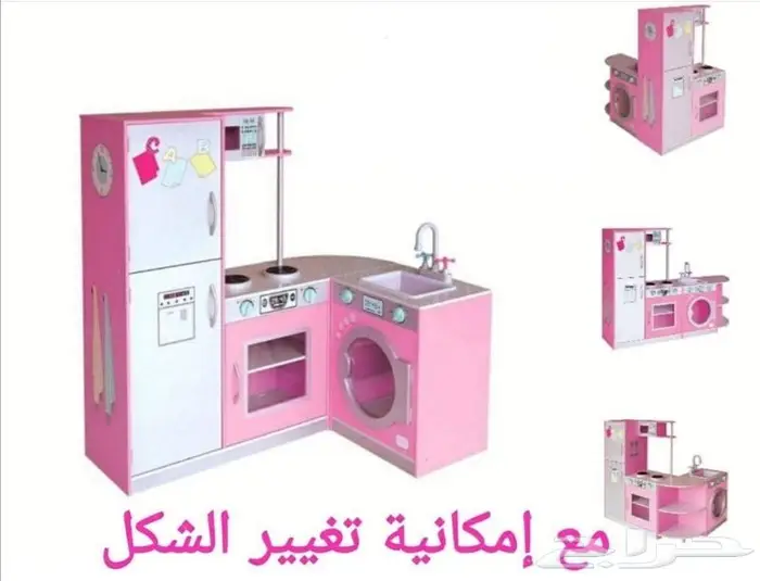مطبخ_اطفال خشبي حجم كبير 0