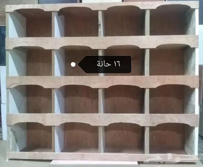 محاكر حمام 6